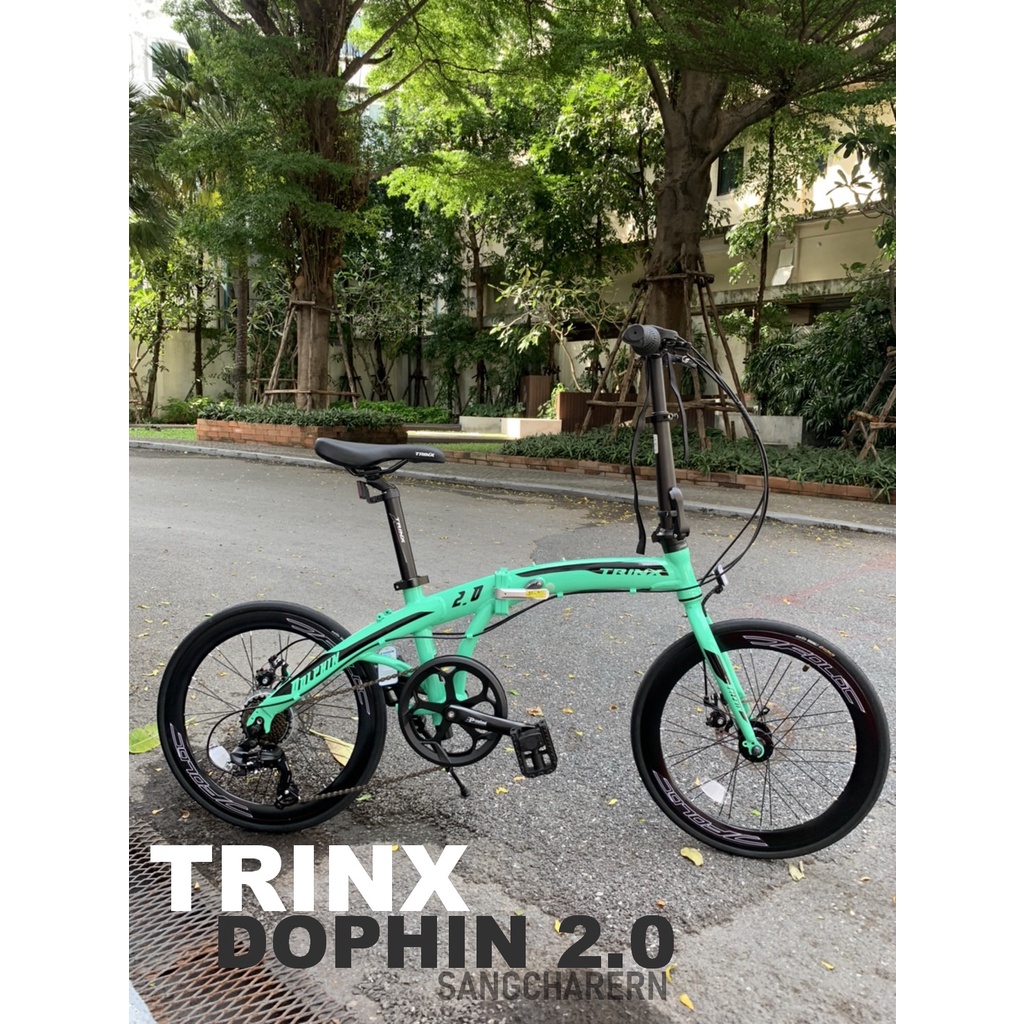 จักรยานพับ TRINX DOPHIN 2.0 เฟรมอลูมิเนียม สายเรสซิ่ง