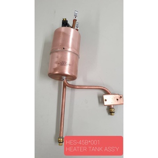 HEATER TANK ASSY HES-45B หม้อต้มเครื่องทำน้ำอุุ่น ยี่ห้อ Hitachi อะไหล่แท้ พาร์ท HES-45B*001