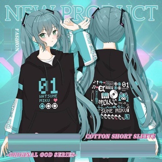 Hq3 เสื้อกันหนาวแขนยาว มีฮู้ด ทรงหลวม ลายการ์ตูนอนิเมะ Hatsune Miku พลัสไซซ์ QH3