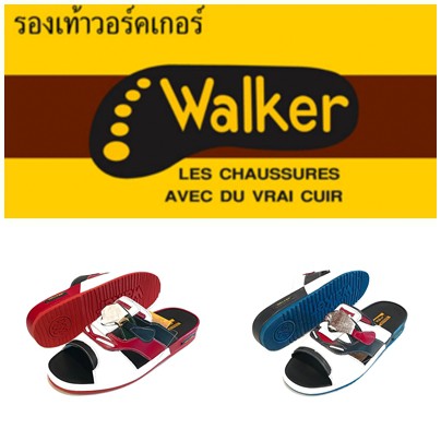 รองเท้า Walker M4912 สีฟ้า สีแดง รองเท้าแตะชายหนังแท้วอคเกอร์ by WTN2 SHOES SHOP