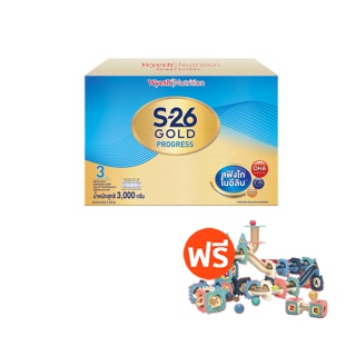 S-26 Gold Progress 3000 g นมผง ยกลัง (สูตร 3) Pack 3 กล่อง รับฟรี Learning Ball Track