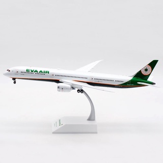 โมเดลเครื่องบิน EVA JC ปีก 1:200 Boeing b787-10 b-17801