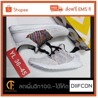 รองเท้ารุ่น Adidas Ultraboost x Missoni