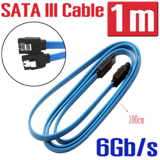 สาย SATA สีฟ้า ยาว 1M Straight SATA III Cable Serial ATA Data Locking Latching 3.3ft Blue for  HDD SSD.