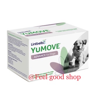 Lintbells YuMove ADVANCE for dogs 60 เม็ด หมดอายุ 02/2025 ช่วยให้การเคลื่อนไหวของสุนัขดีขึ้น ((กล่องเล็ก))