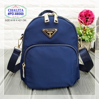 กระเป๋าเป้สะพายหลัง สะพายหน้าก็ได้ รุ่น PD-88060 ยี่ห้อ CHALITA เป้ กระเป๋าเป้