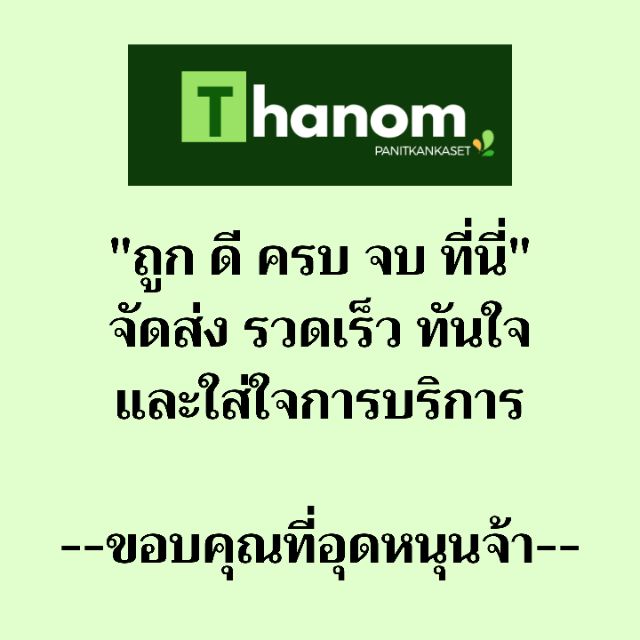 (คละสีส่ง!!) ถุงมือทำงาน ถุงมือเกาหลี เคลือบยางดำ กันบาด ถุงมือยาง ถุงมือทำสวน - รูปที่ 3