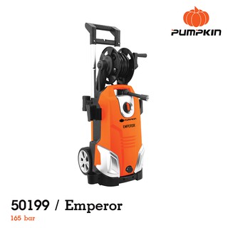 PUMPKIN พัมคิน เครื่องฉีดน้ำแรงดันสูง 165 บาร์ Emperor EP-165 ดูดน้ำจากถังได้