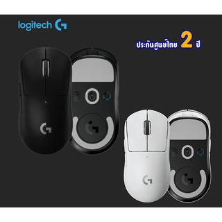 Logitech G Pro X Superlight 16000 DPI Wireless HERO