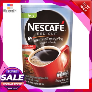 เนสกาแฟ เรดคัพ กาแฟปรุงสำเร็จ 90 กรัม x 6 ซองกาแฟและครีมเทียมNESCAFE Red Cup Instant Coffee 90 g x 6 Packs