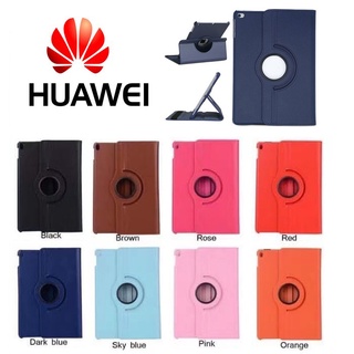 หัวเว่ย เมทแพด หมุนได้ 360 องศา Case Huawei MatePad T10 /T10S /T5 / M5 8.4 /matepad 11 2021/T8 /T3/matepad 10.4 ราคาถูก