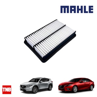 MAHLE กรองอากาศ Mazda 3 2.0 ปี 2014 CX-5 2.0 2.5 ปี 2013 มาสด้า 3 ซีเอ็กซ์ 5 LX 5494 PE07133A0A