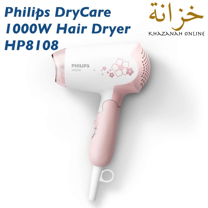 Philips DryCare 1000W เครื่องเป่าผมแบบพับได้ HP8108 (HP8108/03)