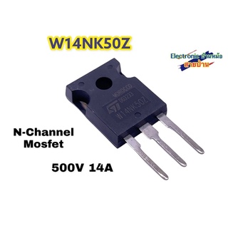 W14NK50Z Mosfet 500V 14A MF10168