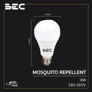 BEC หลอด LED MOSQUITO REPELLENT ไล่ยุง 3IN1