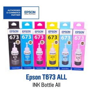 Epson 673 🌟 Original Ink Bottle 🌟 หมึกอิงค์เจ็ท 6 สี ⬛🟦🟥🟨🟪🟧