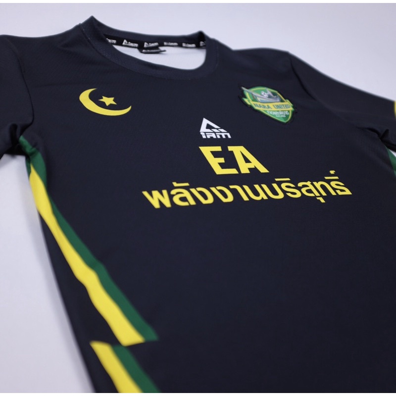 เสื้อซ้อม Nara United 2020 สีดำ