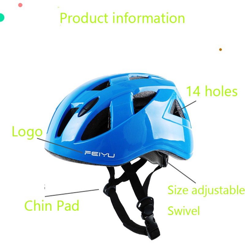 FEIYU หมวกกันน็อคเด็ก หมวกจักรยานขาไถ ป้องกันอันตรายจากการล้มหรือแรงกระแทก Roller Skate Helmet Cycling ราคา ถูกที่สุด ดีลบีเคเค แกลเลอรีภาพที่ 3
