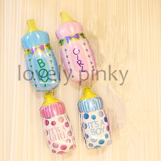 ✅พร้อมส่ง✅ลูกโป่ง ขวดนม Boy &amp; Girl ขนาด43*82ซม