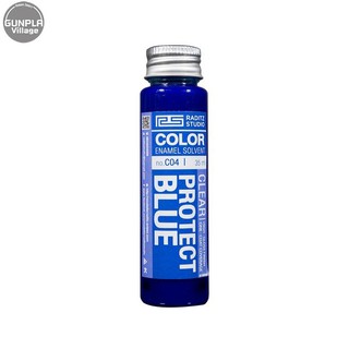 Raditz Studio RS C04 Clear Protect Blue 35 ml (Enamel Clear) RS04CPB35 8858878000048 (สี)