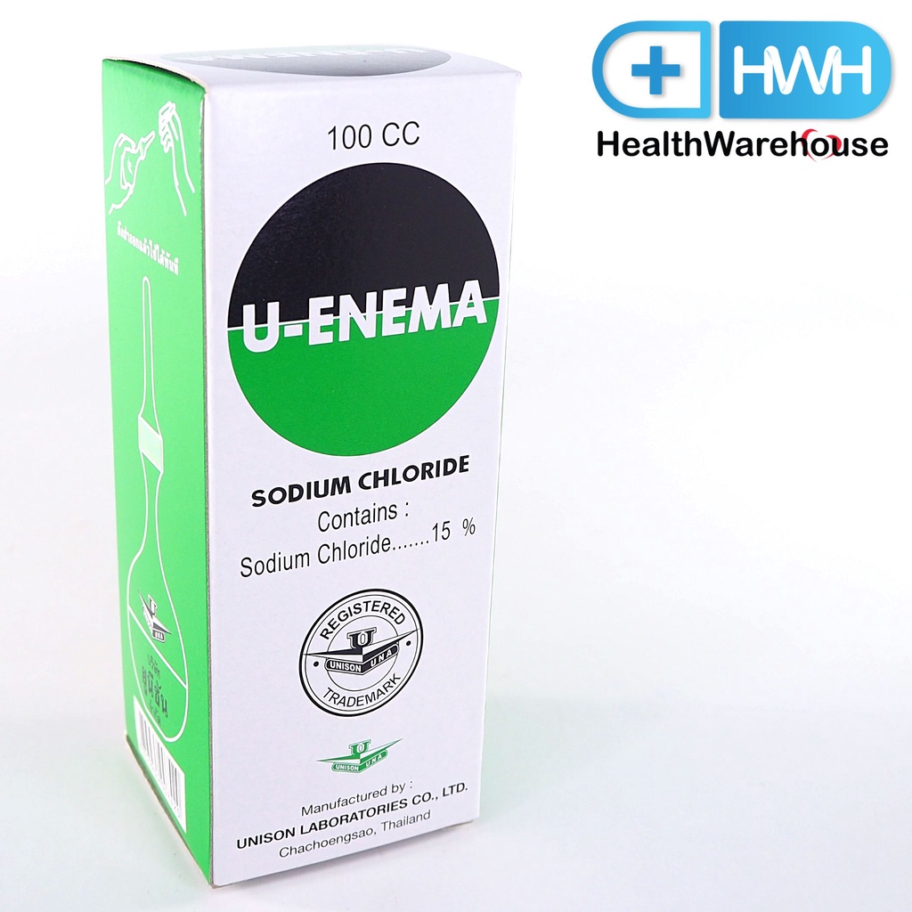 U-ENEMA ยู-อีนีม่า 100 cc ยาสวนลดอากการท้องผูก ยูนิซัน สวนทวาร ถ่ายอุจจาระ