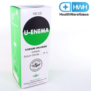 U-ENEMA ยู-อีนีม่า 100 cc ยาสวนลดอากการท้องผูก ยูนิซัน สวนทว…