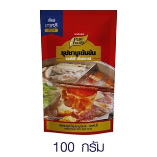 ชาบูน้ำแดง เข้มข้น สไปซี่ ซุปเกาหลี 100G กิมจิ หัวเชื้อ น้ำซุป กับน้ำเปล่า ซอสเกาหลี โคชูจัง