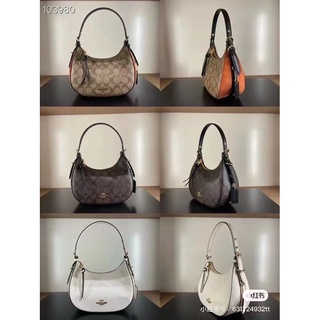 พร้อมส่ง !! กระเป๋าสะพายข้างผู้หญิง COACH BAILEY HOBO WITH WHIPSTITCH OUTLET สุดฮิต !!