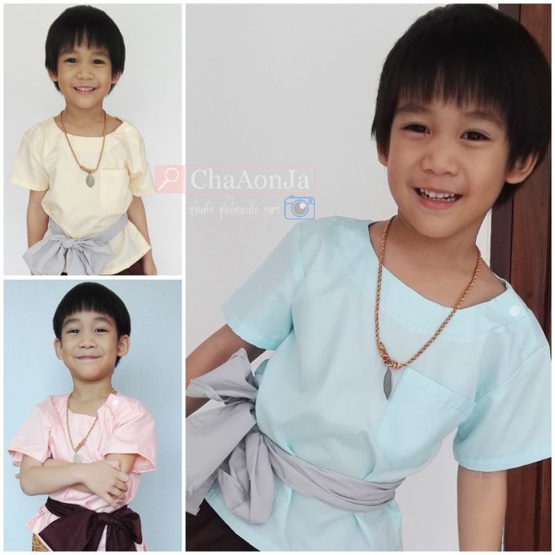 เสื้อ ชุดไทยเด็กผู้ชาย (คอกลม)แยกขาย (ผ้าAเนื้อดี)