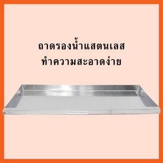 JTLเตาปิ้งย่าง 2 หัวอินฟาเรดยาวพิเศษ ใช้แก๊ส รุ่นIG150