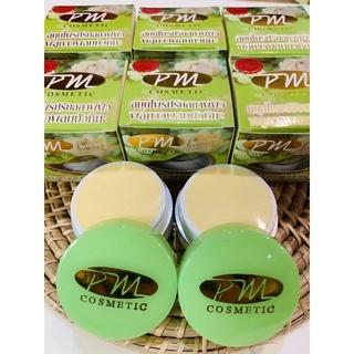 PM cosmetic ครีมสมุนไพรพลูคาวปรับสภาพผิวผสมบัวหิมะ