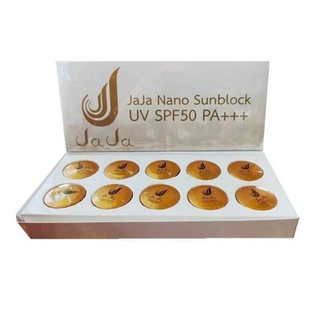 JaJa nano Sunblock SPF PA50+++ 10ชิ้น กันแดดจ๊ะจ๋า