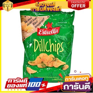 🚚พิเศษ!!✅ Estrella Dill Chips 175g ✨ฮิตสุด✨