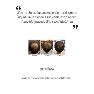 [NEW] ABRACADABRA Anti-Hair fall conditioner ครีมนวดปราศจากซิลิโคน บำรุงเติมความชุ่มชื้นให้เส้นผม กระตุ้นเส้นผมเกิดใหม่