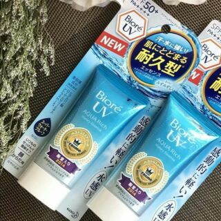 ครีมกันแดด Biore UV Aqua Rich Watery Essence 50g.