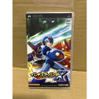 แผ่นแท้ [PSP] Irregular Hunter X (ULJM-05043 | 05226) Mega Man Maverick Hunter X Rockman X1 Remake 1 Megaman