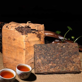 ชาจีน Puer Raw Puer ชาเขียว 250 กรัม 1969