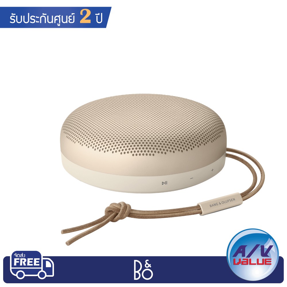 B And O Speakers A1 atelieryuwa.ciao.jp