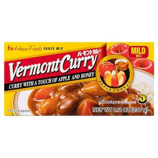 เครื่องแกงกะหรี่ ชนิดเผ็ดน้อย Vermont Curry Mild 230g.