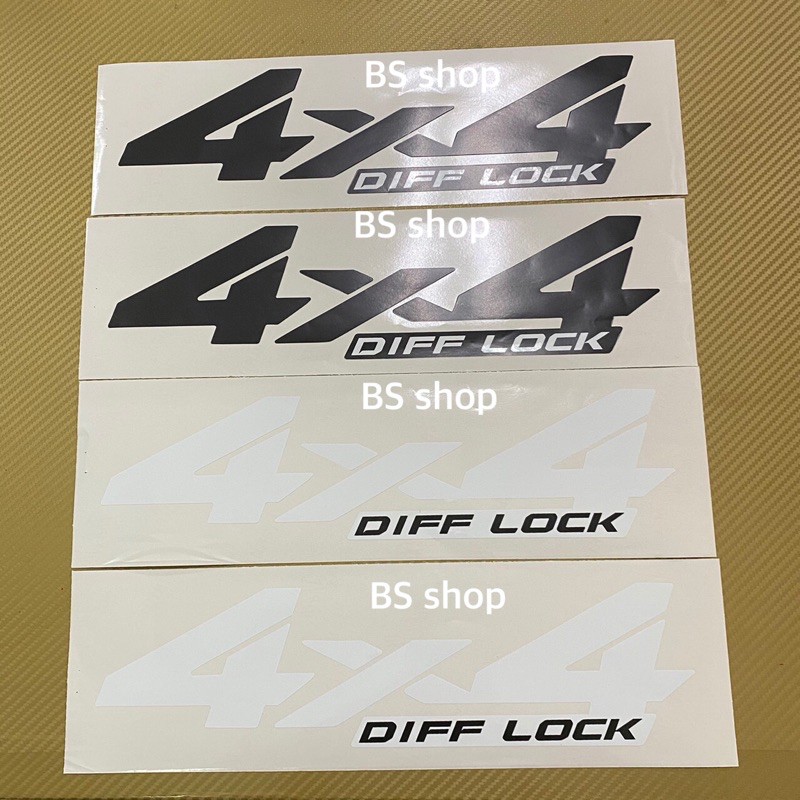 สติ๊กเกอร์* 4x4 DIFF LOCK ติดข้างท้ายกระบะ Toyota Hilux revo ปี 2002 ราคาต่อคู่ มี 2 ชิ้น