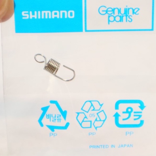 สปริงคลิกเสียง SHIMANO CALCUTTA 400 (10psr)