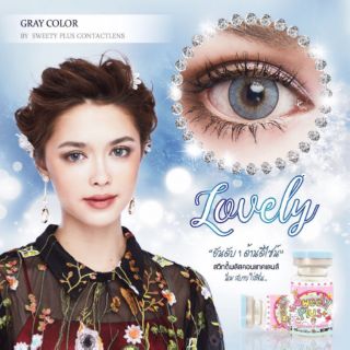 คอนแทคเลนส์ Lovely 3tone (mini) Sweety Plus