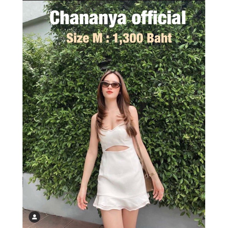 Chananya Official ไซค์ M สี Beige