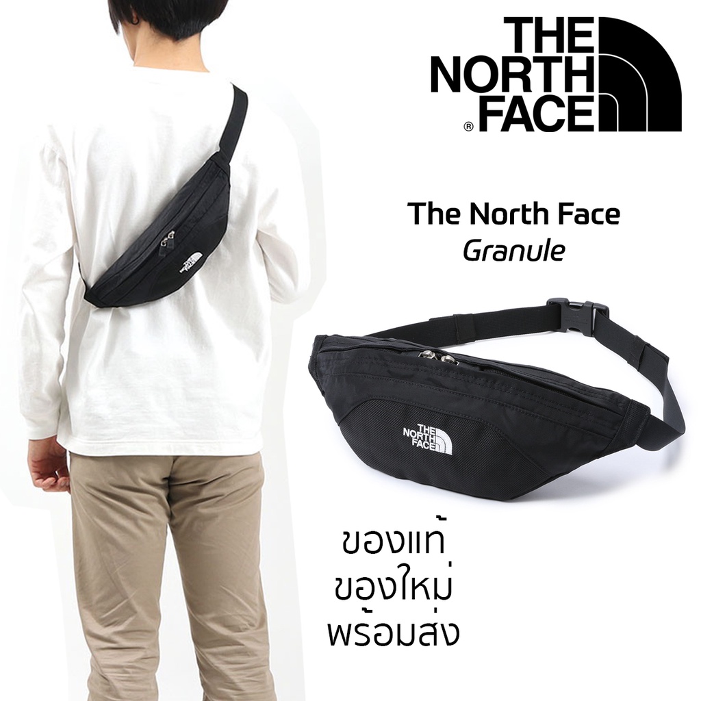 กระเป๋าสะพายข้าง The North Face รุ่น Granule ของใหม่ ของแท้ พร้อมส่งจากไทย
