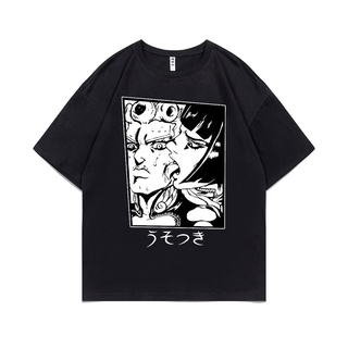 ใหม่ เสื้อยืดลําลอง ผ้าฝ้าย 100% แขนสั้น พิมพ์ลายกราฟฟิค Jojo Bizarre Adventure Bruno Giorno ทรงหลวม แฟชั่นฤดูร้อน สําหร