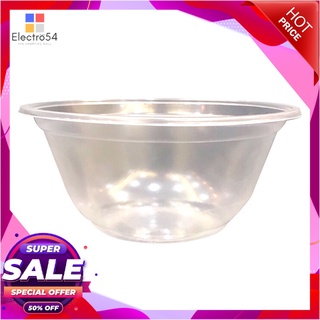 เอโร่ ชามพลาสติก PP ใส ขนาด 300 ซี x 100 ชิ้นแก้วและบรรจุภัณฑ์aro Bowl PP 300 cc x 100 pcs