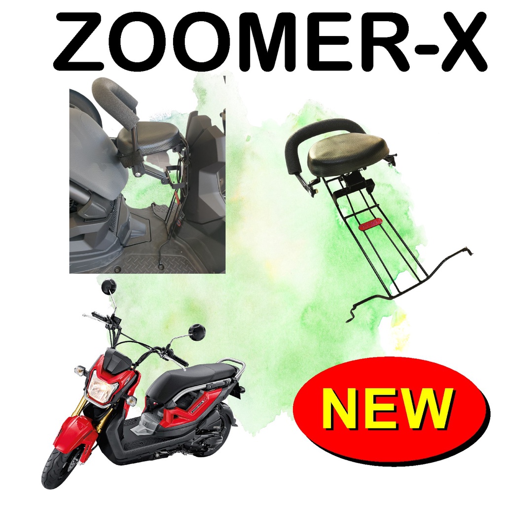 ของแต่ง zoomer-x เบาะเด็ก ที่นั่งเด็ก รุ่น HONDA ZOOMER-X เบาะเด็กนั่งรถจักรยานยนต์