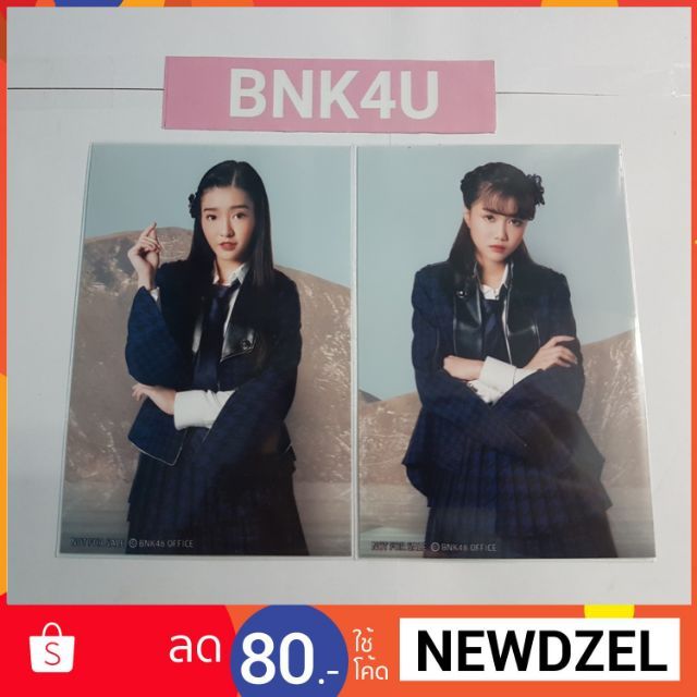 PHOTO SET  RIVER BNK48 (ปกBNK48,ปกสุ่มจากซีดี,River,PhotosetBNK48)
