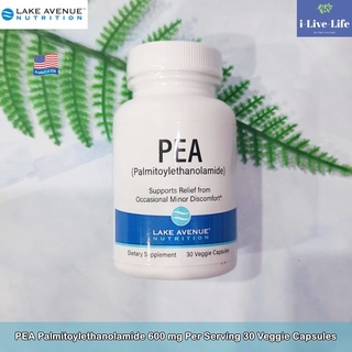 พีอีเอ PEA (Palmitoylethanolamide) 600 mg Per Serving 30 Veggie Capsules - Lake Avenue Nutrition