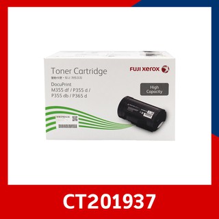 Fuji Xerox CT201937 (CT201937) ของแท้ 100 %